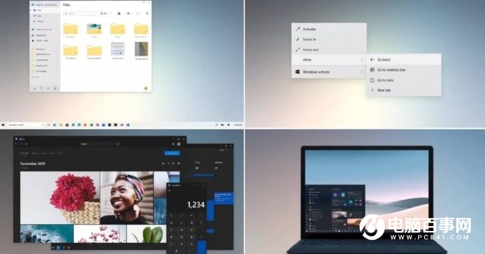 微软将于年底敲定 Win10X：暂不支持 Win32 应用