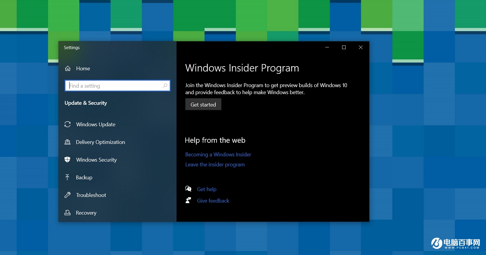微软修复 Win10 更新后处理器显示 0.00Ghz 的 bug