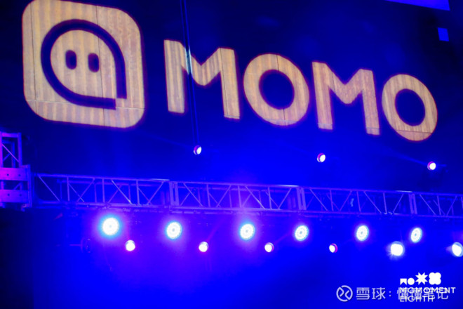 唐岩交棒王力，陌陌还能三叠浪？