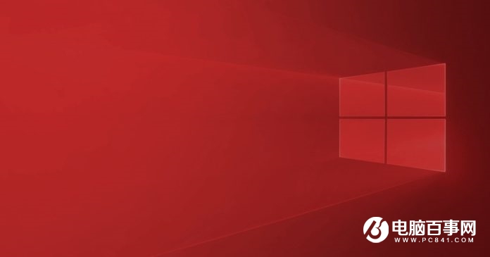 微软推出 Win10 KB4577586 更新:可删除 Flash Player