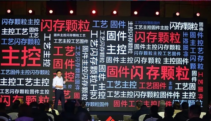 国产 SSD “龟甲”(Turtle Armor)诞生:承诺只使用一线大厂原封颗粒