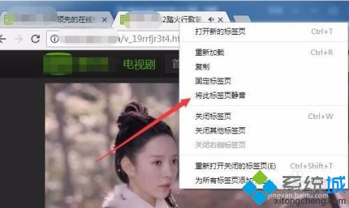 如何让chrome浏览器网页静音 让谷歌浏览器网页静音的设置方法