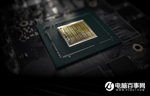 RTX 30系笔记本显卡曝光：有望明年1月发布、游戏本性能再度爆发