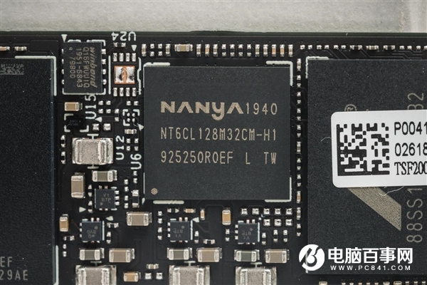 动态大缓存显奇效:浦科特M9 Plus 512GB SSD体验报告