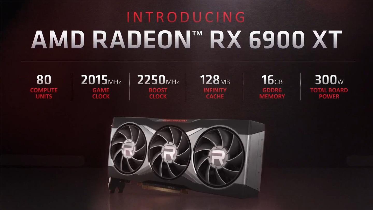 AMD RX 6900XT 显卡发布：999 美元，对标 RTX 3090