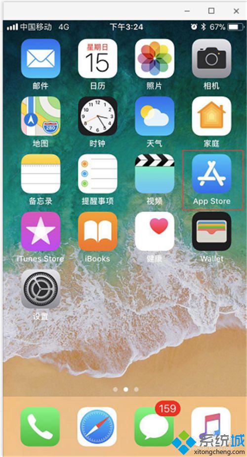 怎样用手机压缩图片 手机压缩照片详细教程