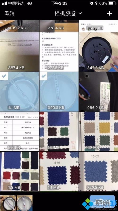 怎样用手机压缩图片 手机压缩照片详细教程