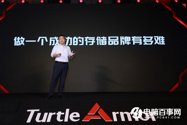 龟甲!全新国产SSD品牌诞生 只用原厂颗粒