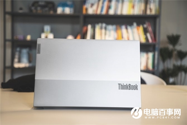 纤薄机身+AMD锐龙4000系强悍性能 ThinkBook 15上手