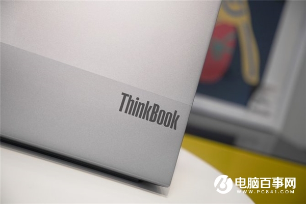 纤薄机身+AMD锐龙4000系强悍性能 ThinkBook 15上手