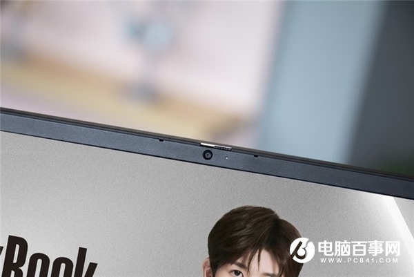 纤薄机身+AMD锐龙4000系强悍性能 ThinkBook 15上手