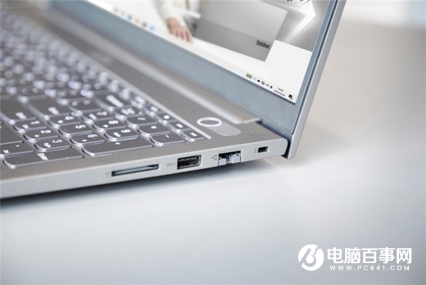 纤薄机身+AMD锐龙4000系强悍性能 ThinkBook 15上手