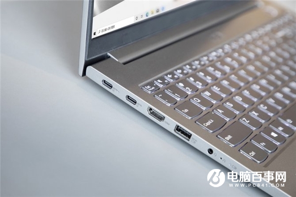 纤薄机身+AMD锐龙4000系强悍性能 ThinkBook 15上手