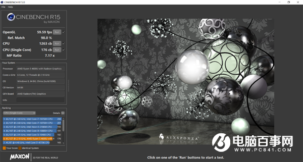 纤薄机身+AMD锐龙4000系强悍性能 ThinkBook 15上手