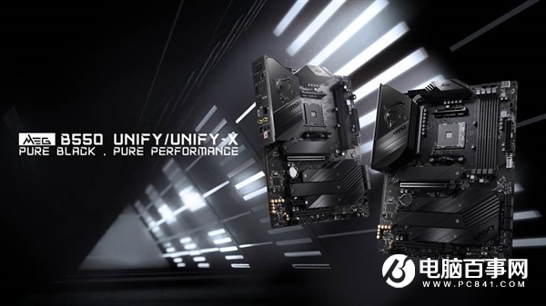 微星发布MEG B550 Unify主板:放弃RGB灯、CPU/内存超频大涨
