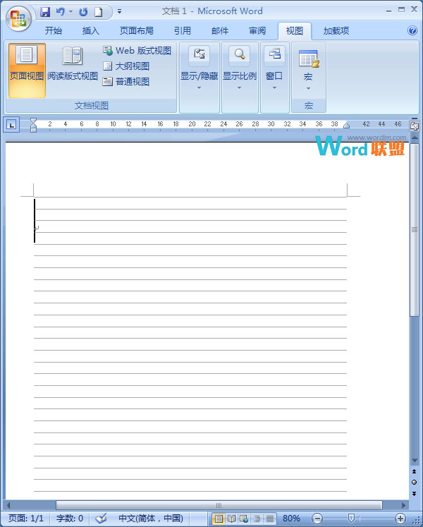 隐藏标尺 在Word2007中如何显示/隐藏标尺和网格线