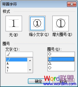 怎样在wprf方框里打钩 Word符号,教你怎么在方框里打钩? 怎样在wprf方框里打钩 Word符号,教你怎么在方框里打钩?
