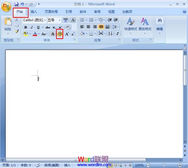 Word里怎么输入带圈的数字 如何在Word2007中输入10以上的带圈数字 Word里怎么输入带圈的数字 如何在Word2007中输入10以上的带圈数字