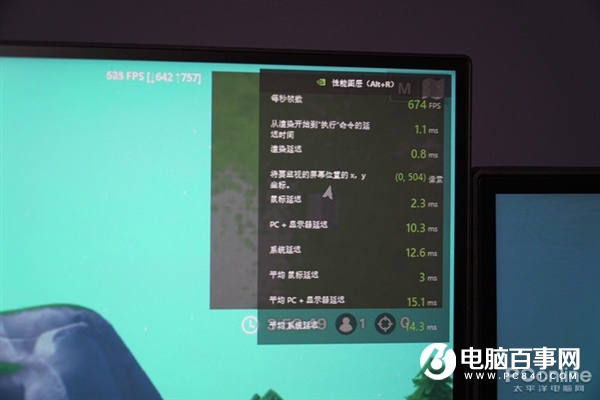360Hz显示器上手：是心理作用还是真的有用？