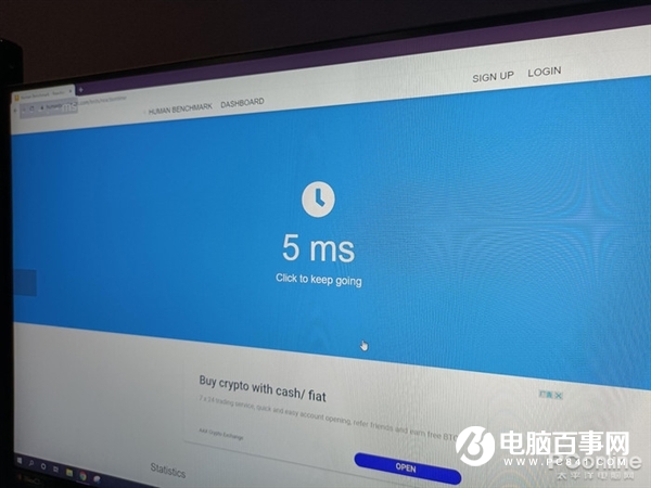 360Hz显示器上手：是心理作用还是真的有用？