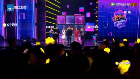 又是免单又是1元抢华为智慧屏,苏宁双十一超级秀凭啥这么任性?