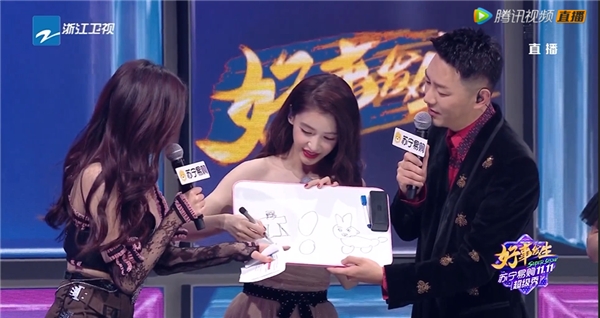 周奇墨呼兰现身苏宁双十一超级秀,脱口秀暗cue便宜10%,观众秒懂