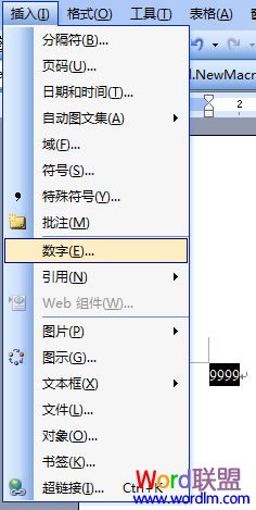 word阿拉伯数字转大写数字 阿拉伯数字转大写数字 用Word轻松完成 word阿拉伯数字转大写数字 阿拉伯数字转大写数字 用Word轻松完成