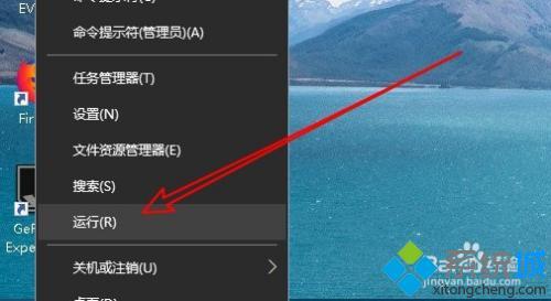 打印机配置异常怎么办 打印机配置出现异常怎么弄