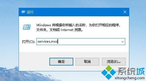 打印机配置异常怎么办 打印机配置出现异常怎么弄