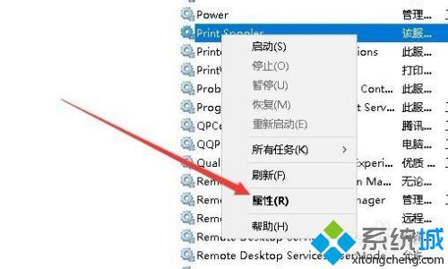 打印机配置异常怎么办 打印机配置出现异常怎么弄