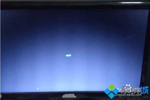 电脑开机了显示器无信号怎么办 显示器一直无信号黑屏解决方法