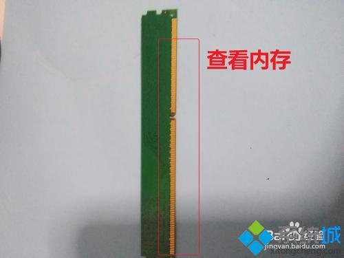 电脑开机了显示器无信号怎么办 显示器一直无信号黑屏解决方法