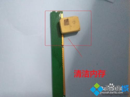 电脑开机了显示器无信号怎么办 显示器一直无信号黑屏解决方法