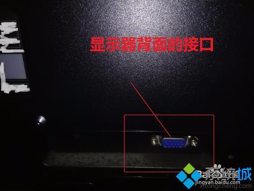 电脑开机了显示器无信号怎么办 显示器一直无信号黑屏解决方法