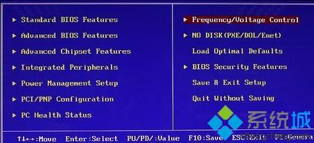 amd自动睿频怎么开 amd开启睿频教程