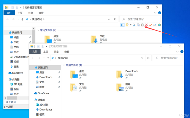 实用小工具：一键让 Win10 开始菜单脱胎换骨