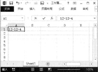 excel工作表日期怎么设置 在Excel 2013工作表中快速输入日期和时间的方法 excel工作表日期怎么设置 在Excel 2013工作表中快速输入日期和时间的方法