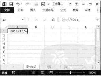 excel工作表日期怎么设置 在Excel 2013工作表中快速输入日期和时间的方法 excel工作表日期怎么设置 在Excel 2013工作表中快速输入日期和时间的方法