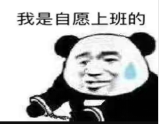 打工人的血汗钱就要用到刀刃上,便宜好物上苏宁