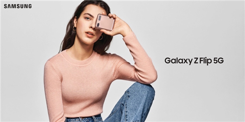 双十一拒绝套路 看三星Galaxy Z Flip 5G显诚意