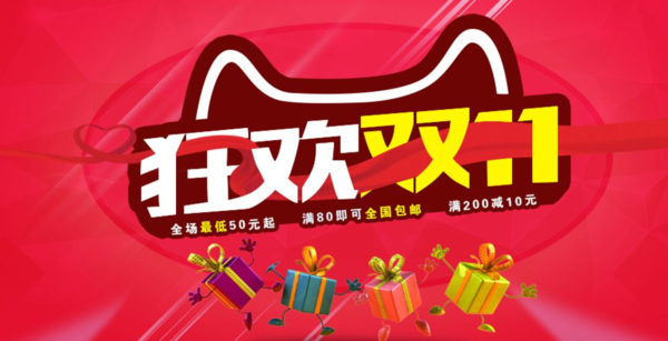 双十一买哪款投影仪好？哪款更值得买？当贝投影F3好吗？