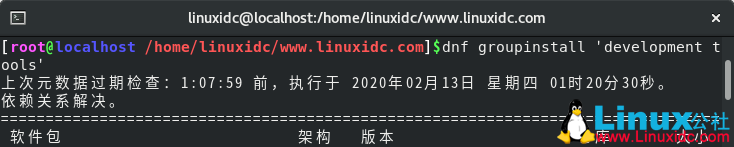 如何在CentOS 8上编译安装Python 3.8.1