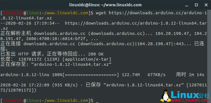 如何在Linux上安装Arduino IDE 1.8.12