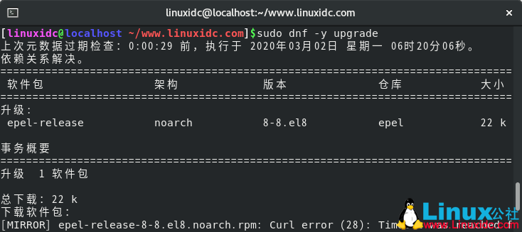 在CentOS 7/CentOS 8上安装Snapd和snap应用程序