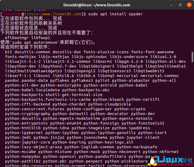 Ubuntu 18.04中安装Spyder,Python可视化IDE