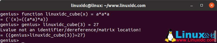 Genius - Linux的高级科学计算器