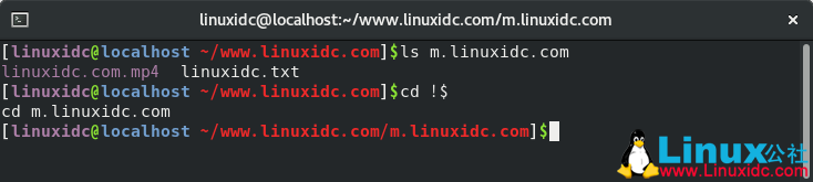 20个Linux命令小贴士与技巧,提高生产力