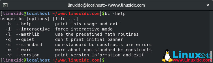 20个Linux命令小贴士与技巧，提高生产力
