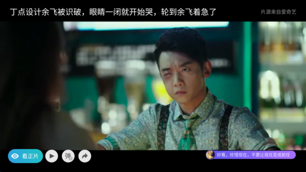 2020年智能投影仪排行榜，双十一最值得买的4K投影仪排行榜