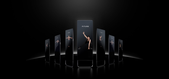 当健身遇上人工智能,FITURE魔镜开启家庭科技健身新时代